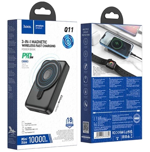 Мощный Внешний аккумулятор Тирасполь - Power bank Hoco Q11 с беспроводной зарядкой PD20W 10000mAh